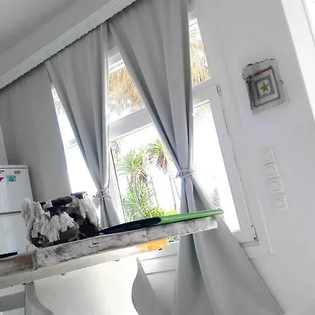 Casa Zen * Ano Mera